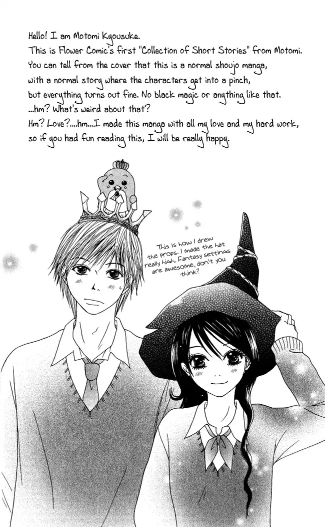 Penguin Prince Chapter 1 5